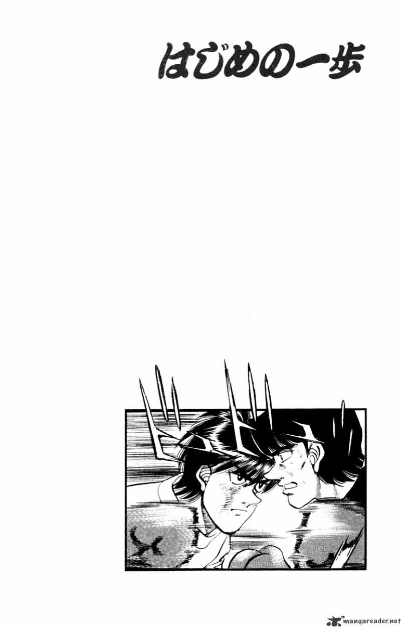 Hajime no Ippo: Fighting Spirit, Chapter 272 image 20